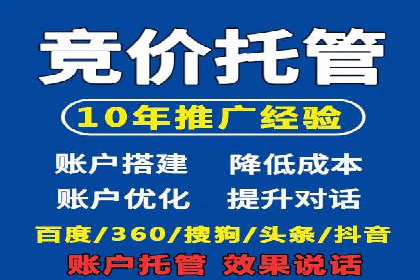 信息流广告投放案例分析：如何提升转化率